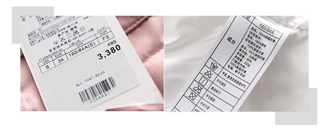 冬天的仙女外套推荐,适合过冬的小众外套