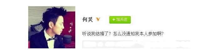 至今未婚的10位港台大龄男星,至今不娶妻的11位港台大龄男星