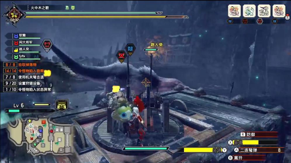 怪物猎人里，用机关枪屠龙是什么体验？网友：我的按键坏得更快了