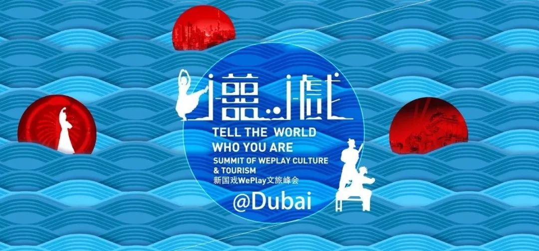 中国非遗文化走进国际学校,参观中国非遗博物馆