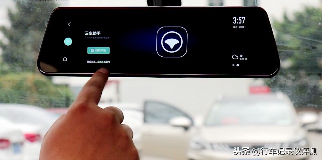 凌度hs998云镜怎么样,王终见王