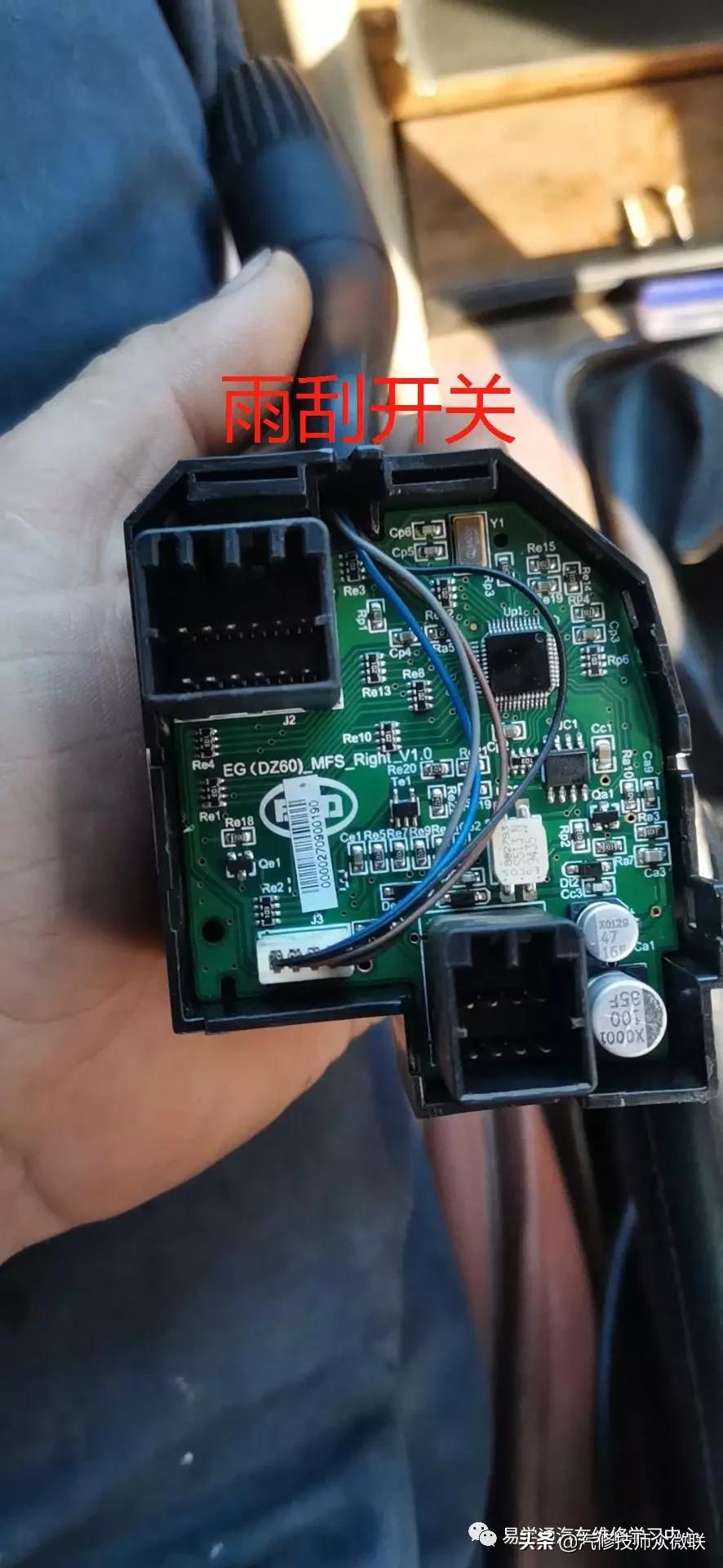 比亚迪f6天冷没有转向灯,比亚迪f6大灯远光不通电