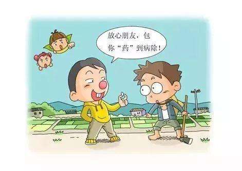 面对配偶出轨，到底该怎么办？是忍还是闹