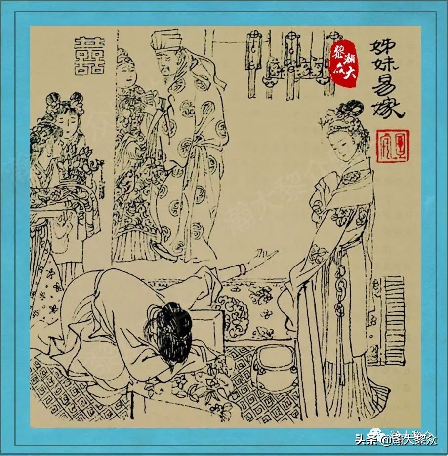 （一）《刘旦宅聊斋百图》一图一故事，百张聊斋图鬼怪回味无穷