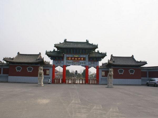 山东莱芜车牌号是什么字母,山东省十七地市车牌号