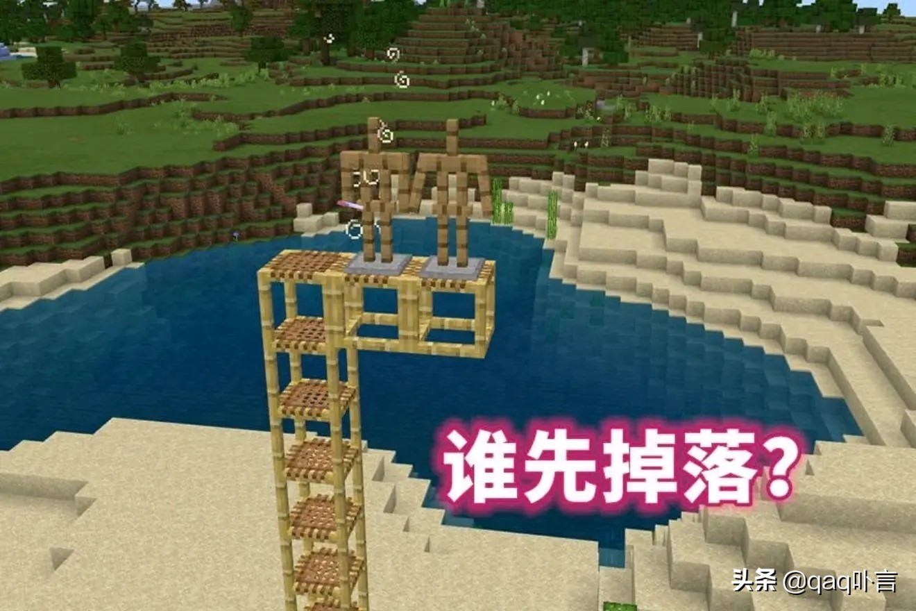 我的世界让盔甲架有伤害的指令,我的世界盔甲抵消多少伤害