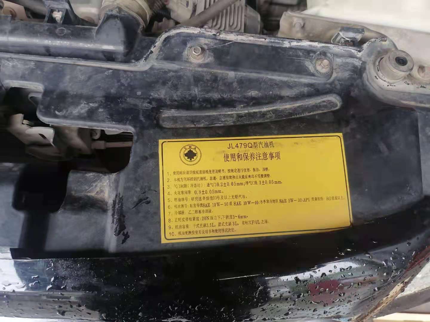 胖哥二手车最新视频,胖哥买二手车