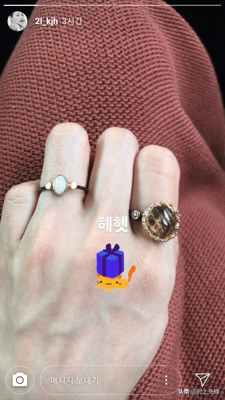 金材昱绯闻事件,金材昱最近绯闻