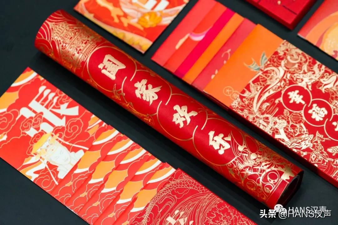 点开红包就收钱了吗,点开红包有数字的视频