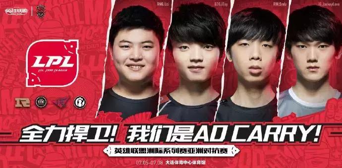 英雄联盟职业联赛谁单杀过uzi,uzivnvsjackeylove德莱文