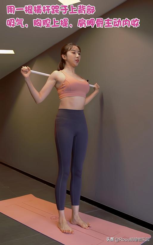 改善肩膀驼背的方法,驼背肩膀锻炼姿势