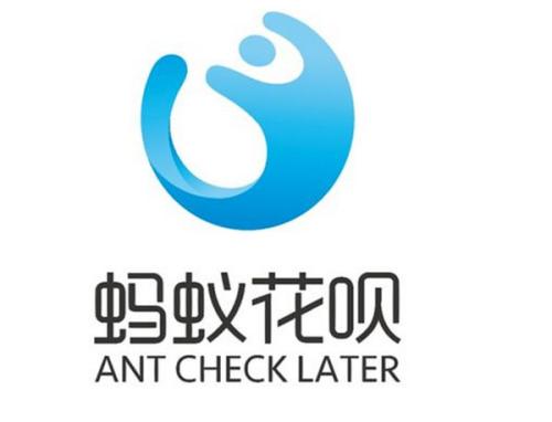 花呗接入征信提额,一边涨额度一边审核失败