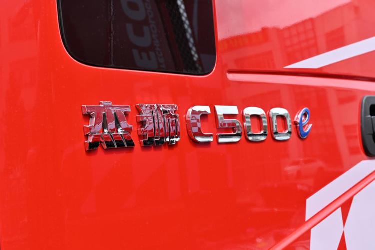 互联网卡车,互联网重卡