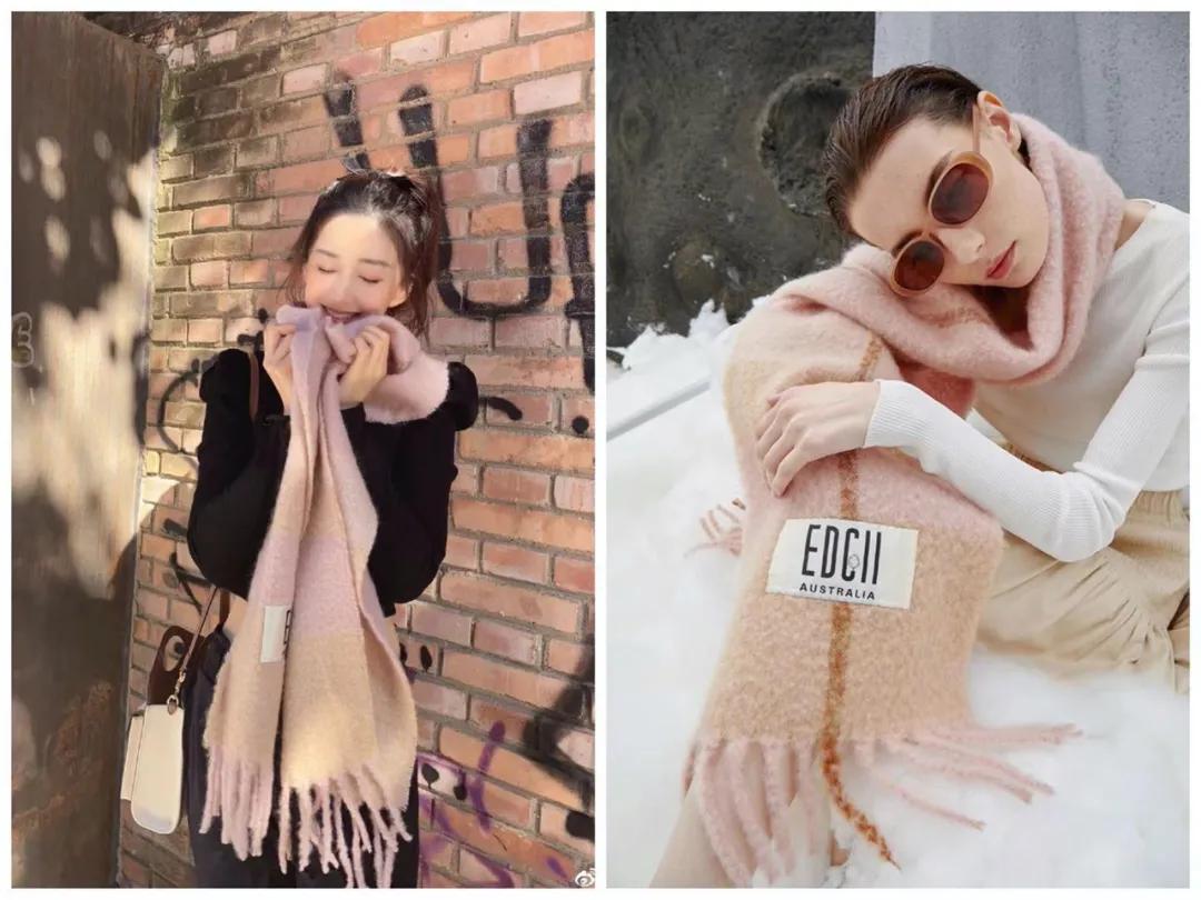 只要小几百就能买到Acne平替,高逼格小*香众**薰和王一博同款