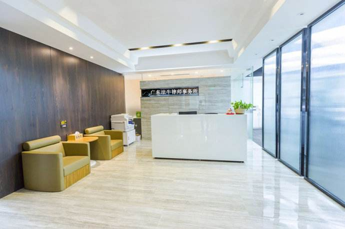 退购房定金的图片,退购房定金公司靠谱吗