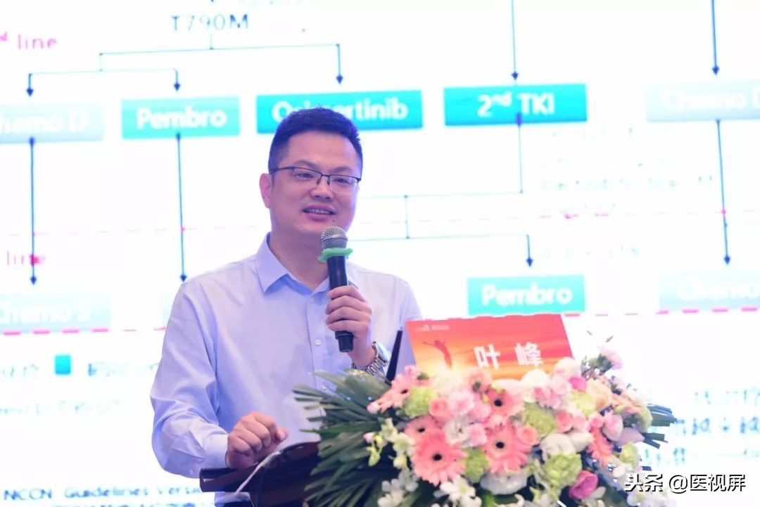 安罗替尼治疗肿瘤能消失吗,安罗替尼可以治疗肿瘤缩小