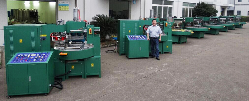 高频机器有危害吗,高频机对人类的伤害到底有多大