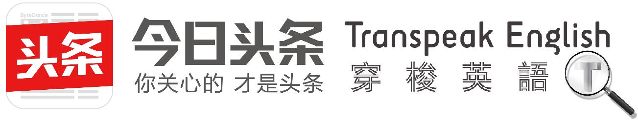 摆地摊怎么火起来的,摆地摊火了还建议做么
