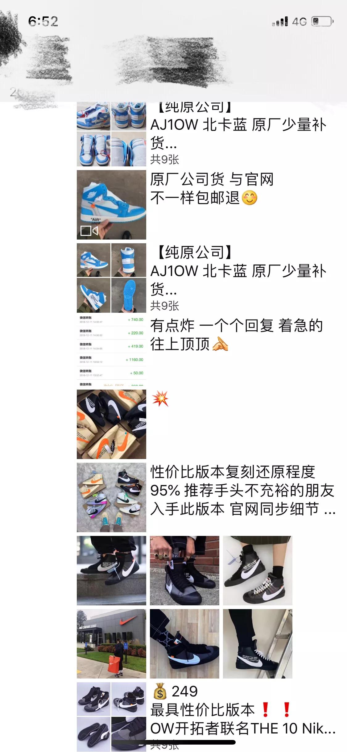 涔板埌鍋囬瀷鍒板簳瑕佷笉瑕佺户缁┛,涔板埌鍋囬瀷浣犺繕缁х画绌垮悧