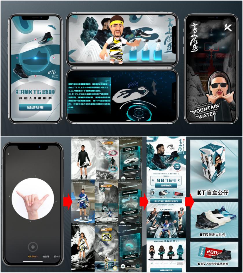 这家29岁的企业，隐藏着“中国品牌”最真实的一面