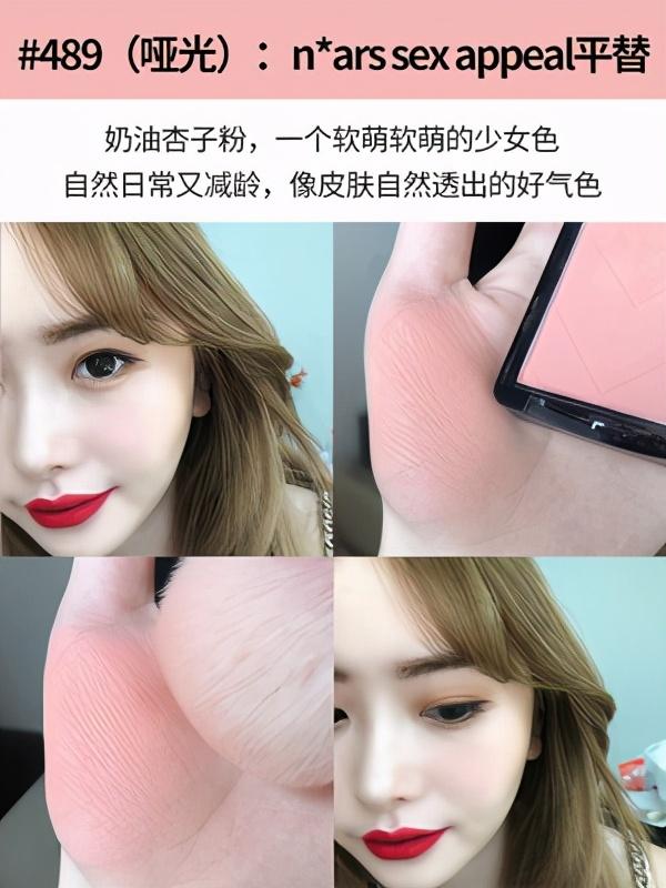 双十一可以囤的彩妆推荐,双十一必回购大牌彩妆