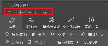 生肉看不懂怎么办,生肉视频看不懂怎么办