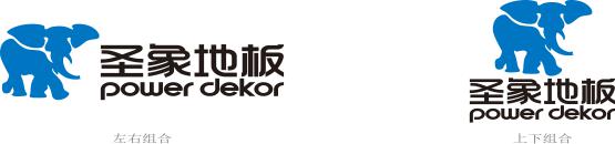 银座家居北园店实木家具品牌,银座家居北园店品牌一览表