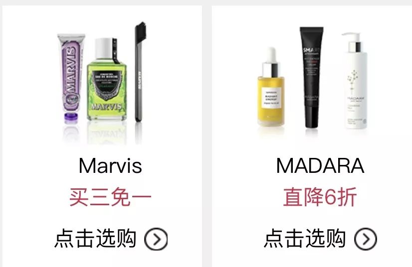 想花最少的钱办最多的事,想花最少的钱买最好的东西请绕道