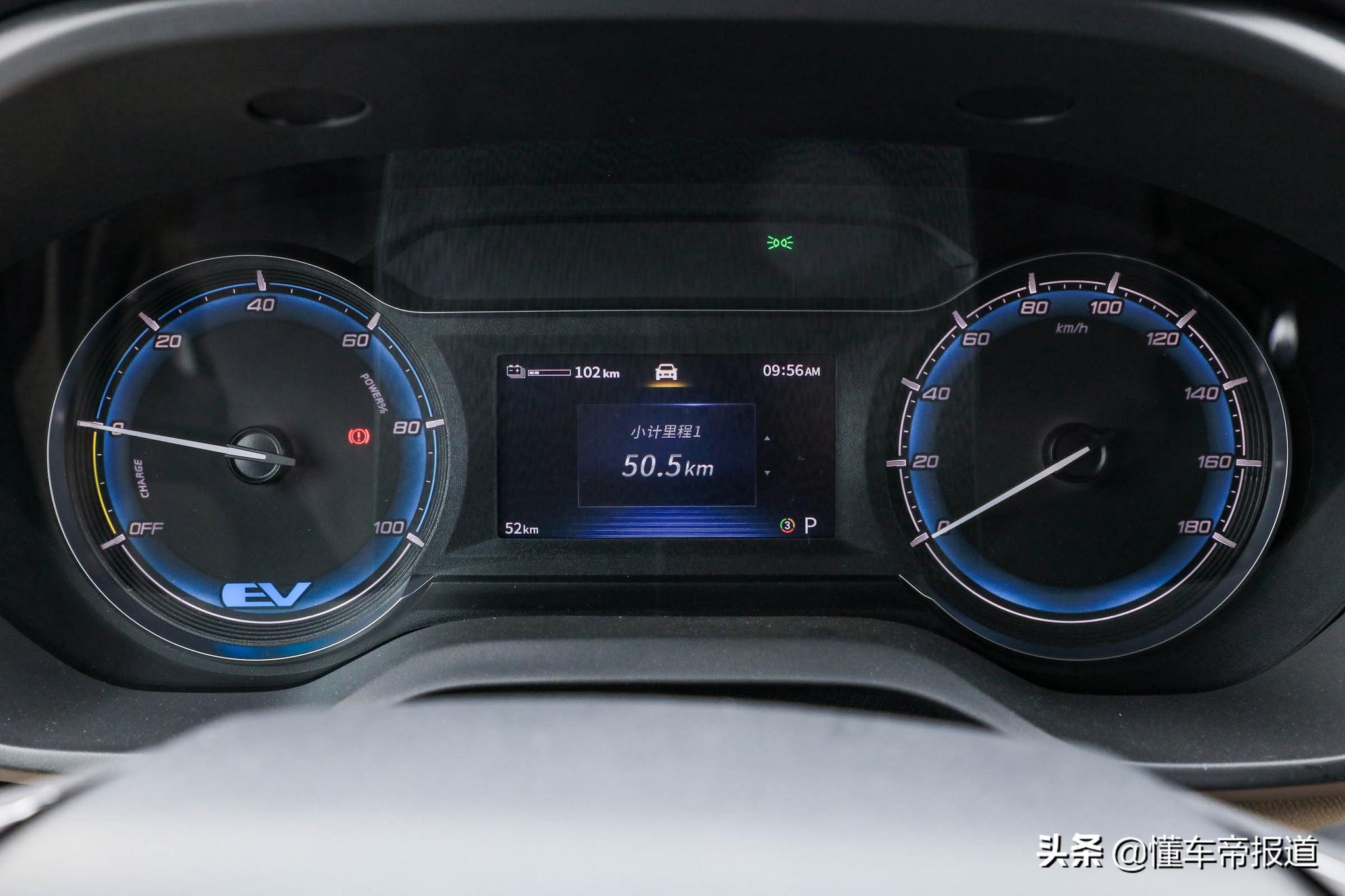 即将上市轻客10座,新车大通商务9座落地价