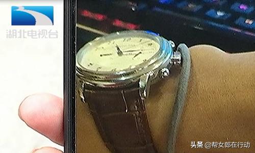 洗浴中心名表被偷,男子洗浴中心逃单后续