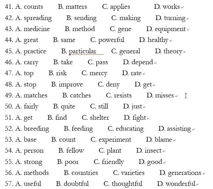 打印机打印试卷怎么排版,a3纸打印试卷怎么排版步骤