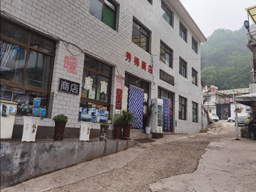 宿在驼梁，感受一种无忧的生活/郝贵云