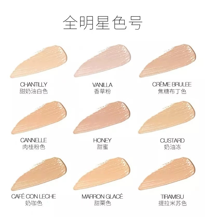 女明星失业后的现状,哪些明星会让化妆师抓狂