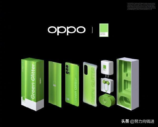 oppo联名最值得购买的一款,oppo比较好且亲民的款式