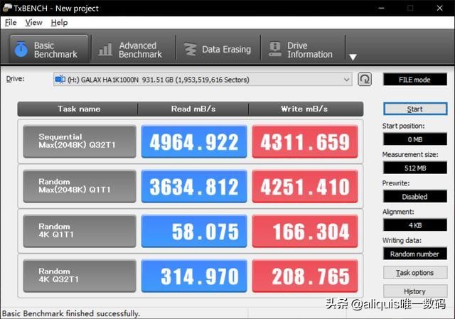影驰hofpro2tbpcie4.0,影驰pcie4.0固态硬盘如何