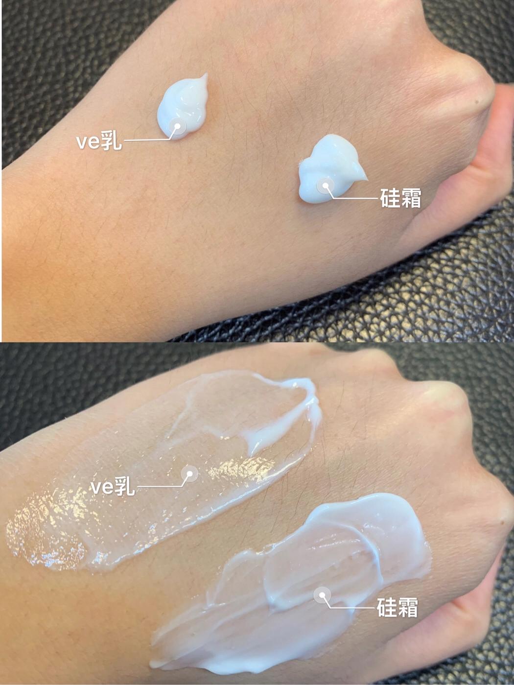 老国货北京协和医院维生素e乳,老北京国货护肤品店