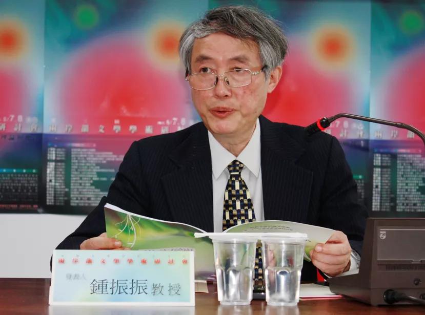 和词最多的一首宋代女作家词!——钟教授陪您读古诗词(55)