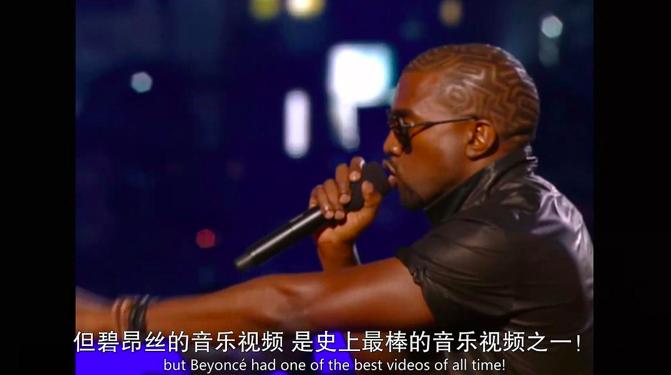 霉霉美国甜心纪录片,霉霉美国甜心小姐里说过的话