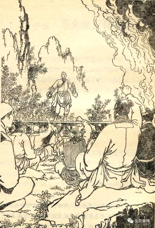 新修版《倚天屠龙记》金庸改动最多的一部书