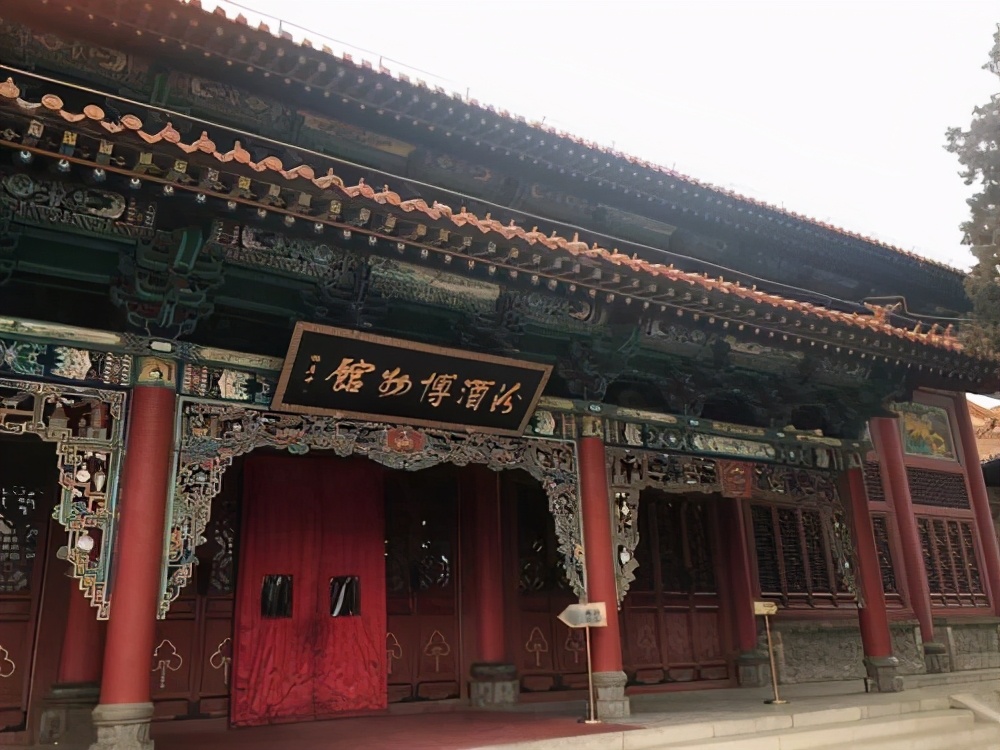 为什么最好的酒是汾酒不是茅台,汾酒与茅台酒哪个好