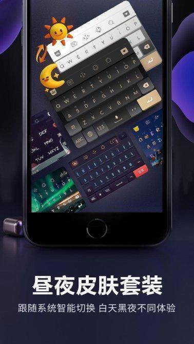 支持ios13暗黑模式的app,ios13暗黑模式省电测试