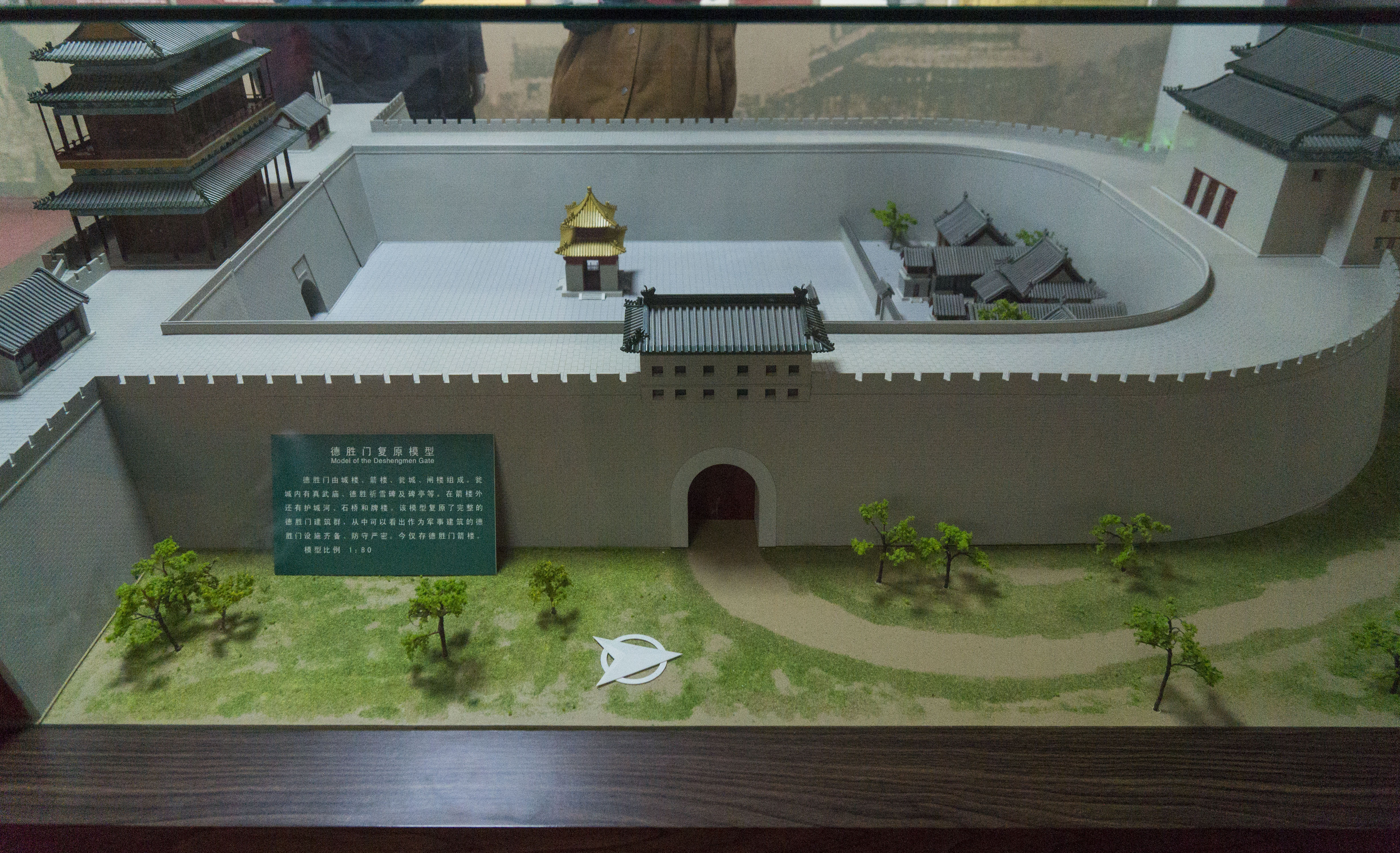 德胜门箭楼和城楼,德胜门箭楼前世今生