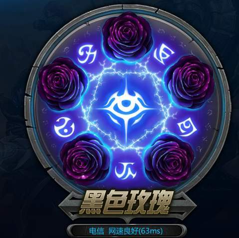 诺克萨斯大区的特色,英雄联盟男爵领域大区特色