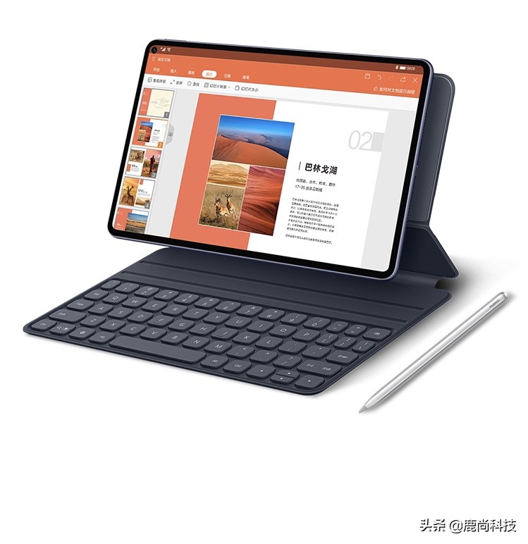 新款华为matepad平板发布2k全面屏,华为平板matepadpro10.8与ipad2020款