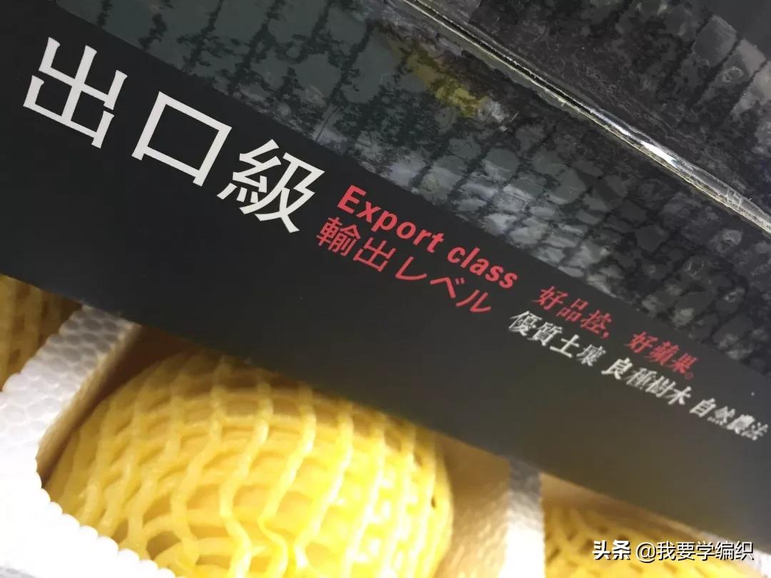 日本天价水果上热搜，苹果100元一个！中国老农却种出奶油富士