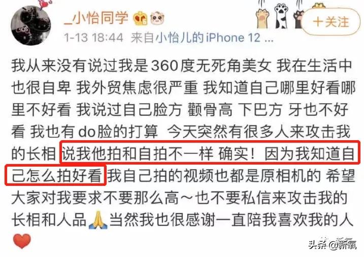 绝颜帅哥图片,绝帅二次元男生头像