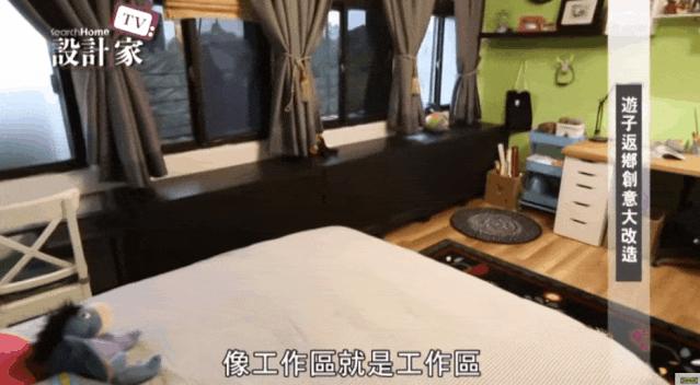 宜家又出新家具了吗,宜家家居旧房改造