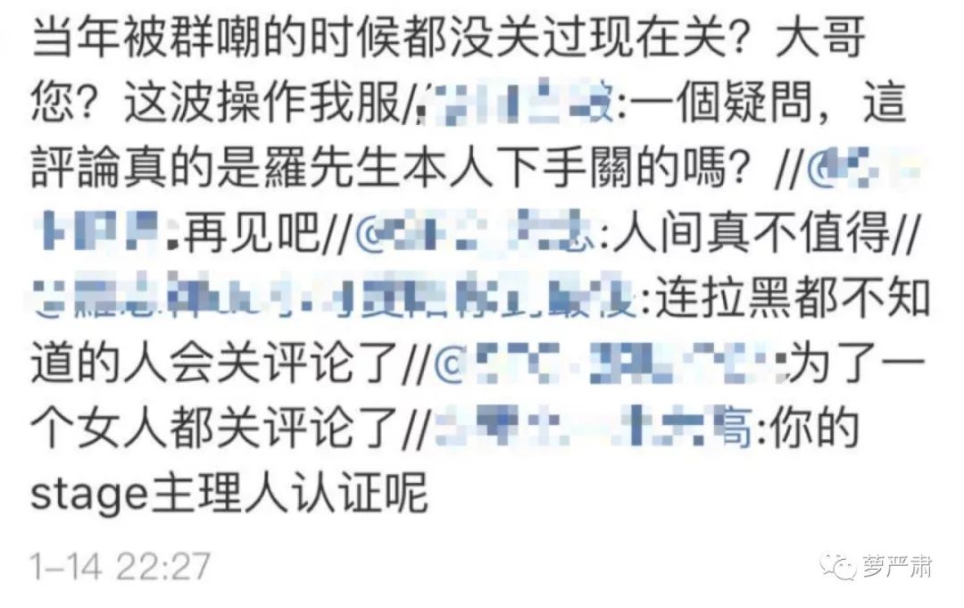 八年恋情告吹了吗,这是内涵她整容了吗?