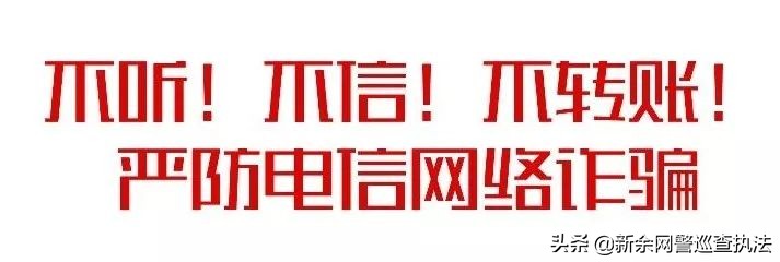 微信号真的安全吗,微信号有安全危险怎么解决