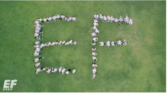 这家公司又又又又又搞Party啦